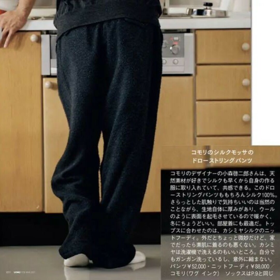 COMOLI - COMOLI シルクモッサドローストリングパンツ 1の通販 COMOLI - COMOLI シルクモッサドローストリングパンツ 1の通販