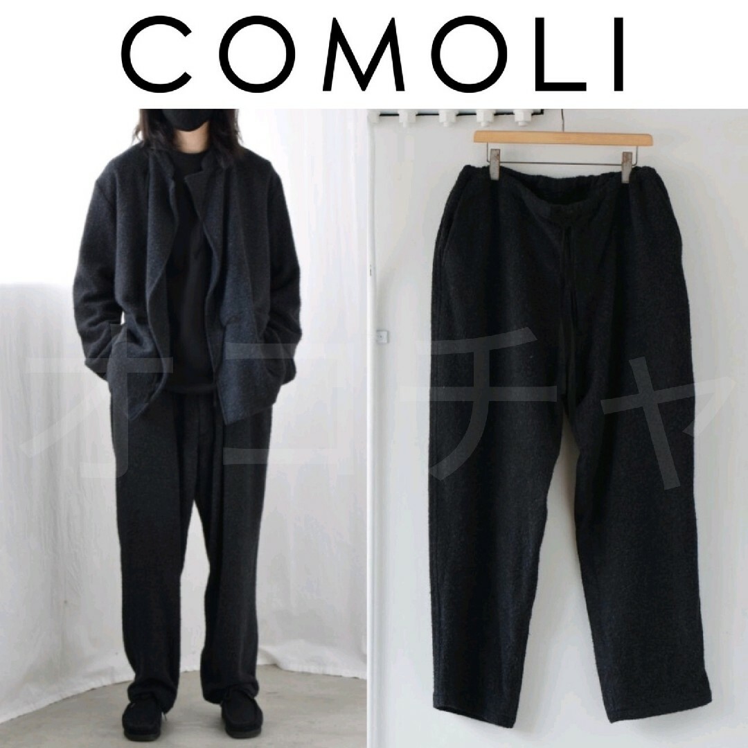 COMOLI - COMOLI シルクモッサドローストリングパンツ 1の通販 COMOLI - COMOLI シルクモッサドローストリングパンツ 1の通販
