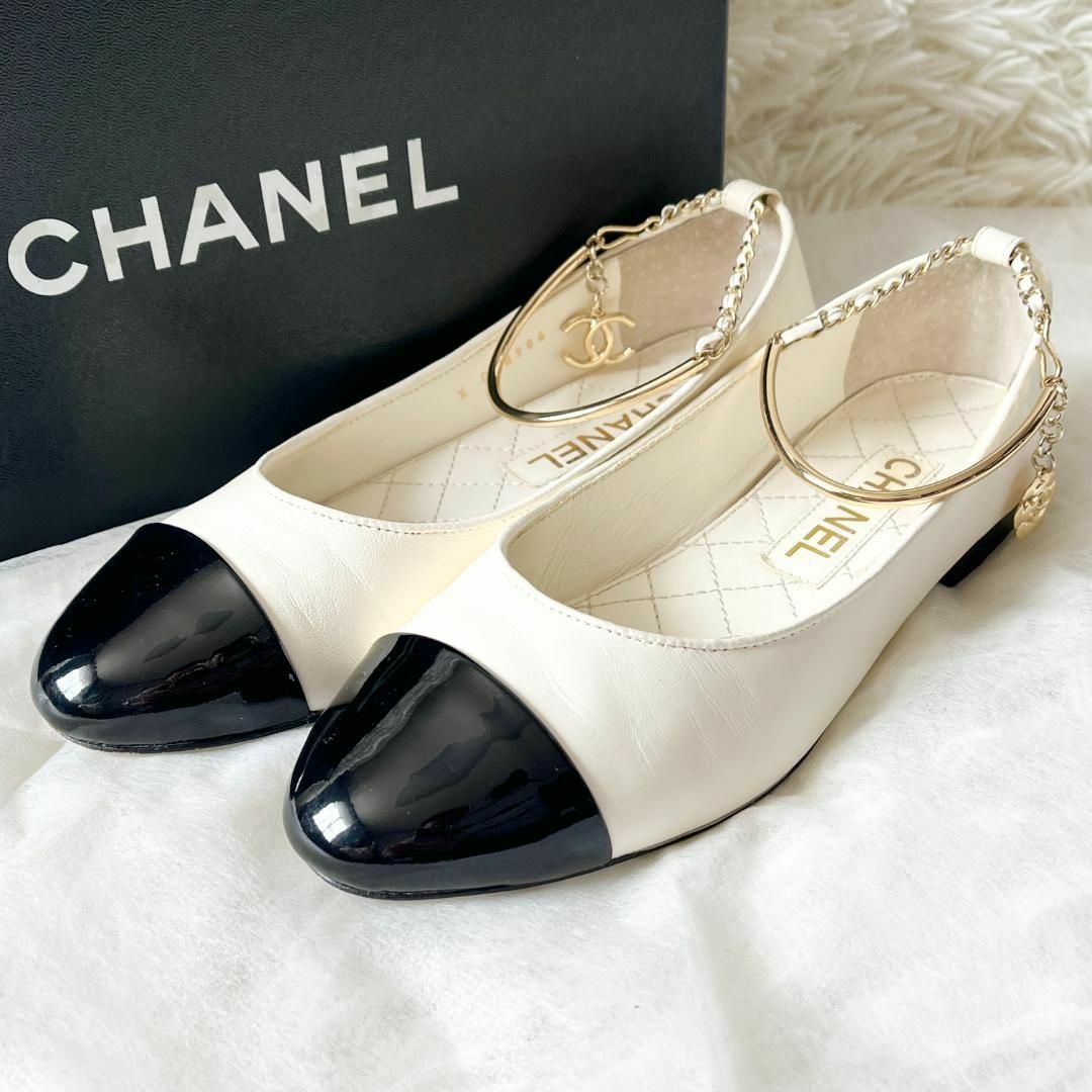 CHANEL - ①37☆シャネル バレリーナシューズ パンプス フラット CHANEL - ①37☆シャネル バレリーナシューズ パンプス フラット