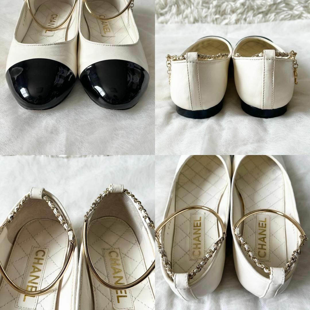 CHANEL - ①37☆シャネル バレリーナシューズ パンプス フラット CHANEL - ①37☆シャネル バレリーナシューズ パンプス フラット