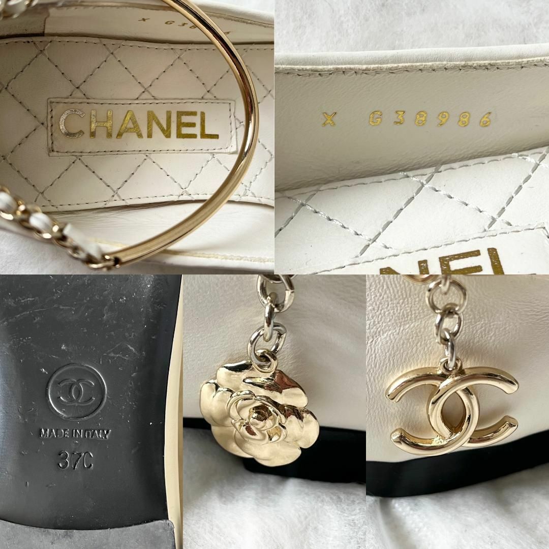 CHANEL - ①37☆シャネル バレリーナシューズ パンプス フラット CHANEL - ①37☆シャネル バレリーナシューズ パンプス フラット