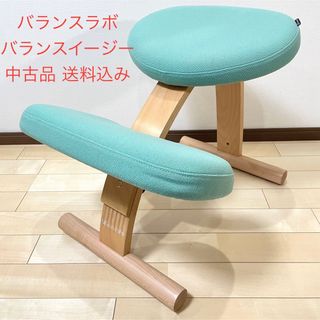 balans Lab - バランスラボ バランスチェア バランスイージー balans Lab - バランスラボ バランスチェア バランスイージー