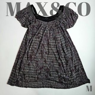 Max Mara - マックスマーラ ピアノフォルテ ワンピース 黒タグ Max Mara - マックスマーラ ピアノフォルテ ワンピース 黒タグ