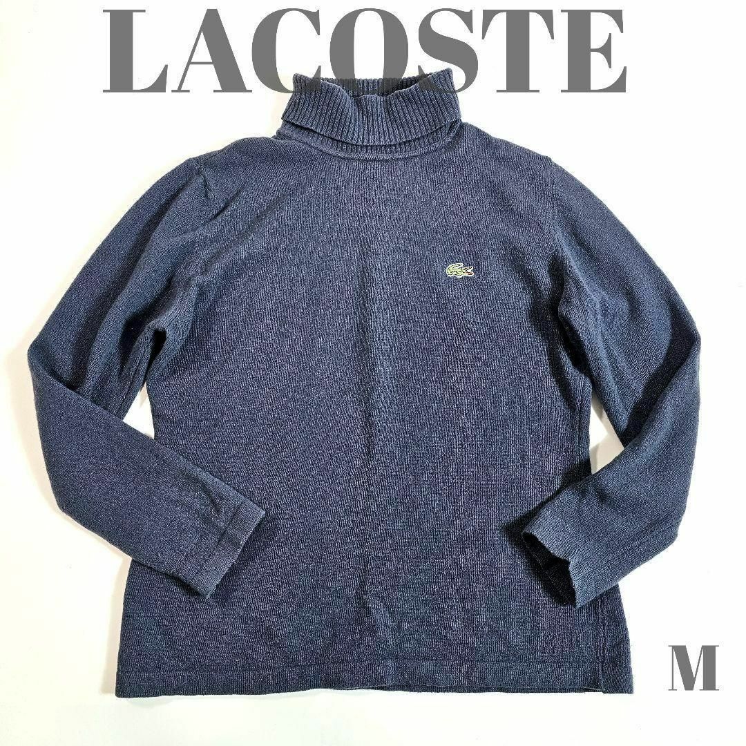 LACOSTE - 【人気】ラコステ ニット ハイネック タートルネック LACOSTE - 【人気】ラコステ ニット ハイネック タートルネック