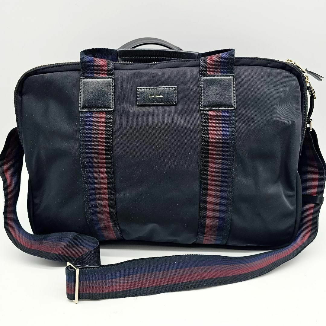 Paul Smith - 【未使用級】ポールスミス ビジネスバッグ マルチ Paul Smith - 【未使用級】ポールスミス ビジネスバッグ マルチ