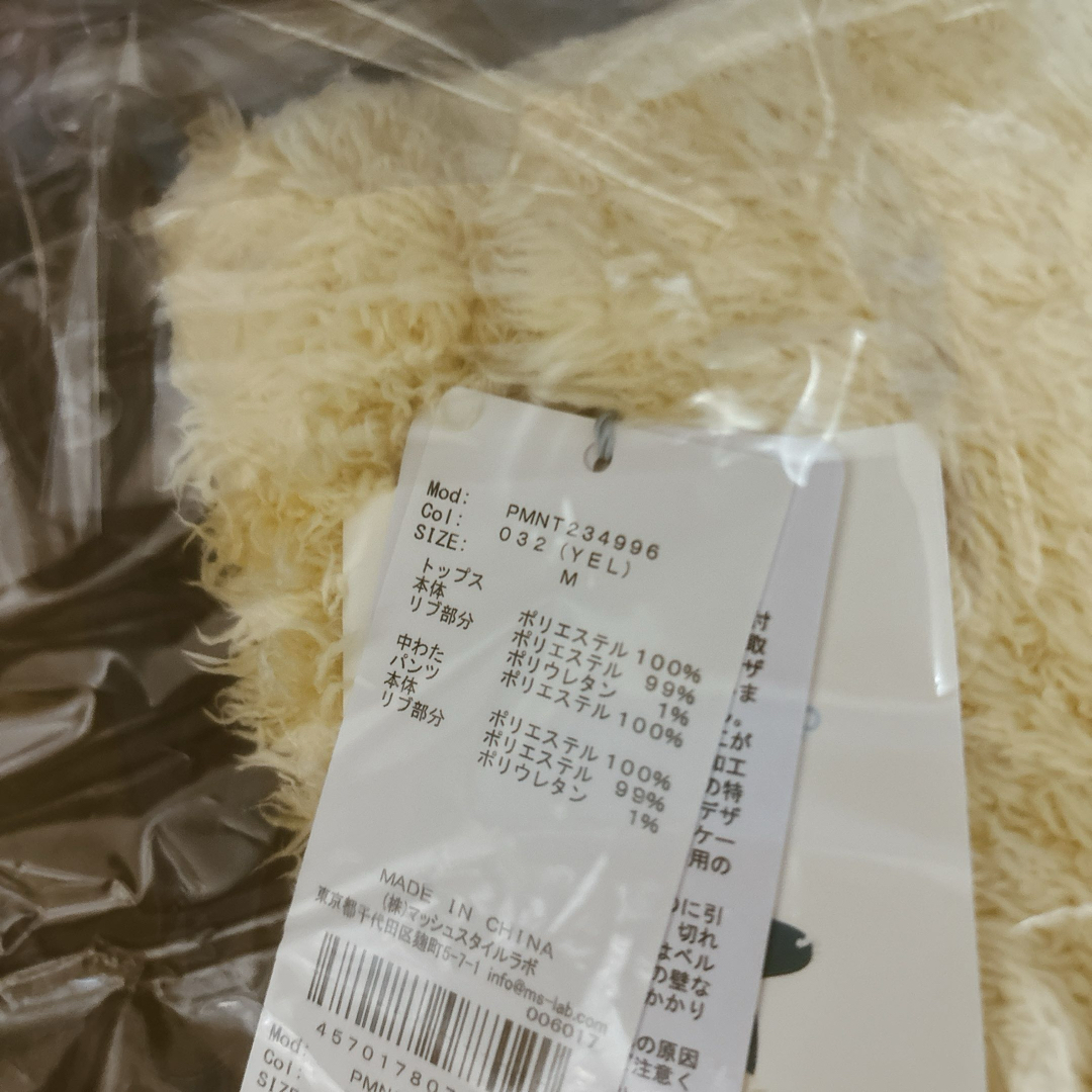gelato pique - 【即買い歓迎♪】メンズ ピカチュウパーカ gelato pique - 【即買い歓迎♪】メンズ ピカチュウパーカ