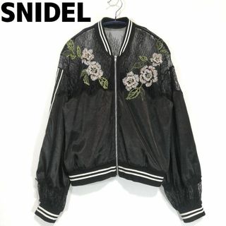 SNIDEL - snidel スナイデル Sustainableナイロンブルゾン 24ss SNIDEL - snidel スナイデル Sustainableナイロンブルゾン 24ss