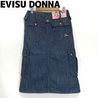 EVISU(スカート)のフリマアイテム一覧 EVISU(スカート)のフリマアイテム一覧
