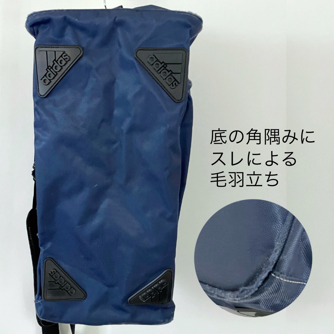 adidas - ACE製adidas☆2WAY☆レトロなクラブバッグ adidas - ACE製adidas☆2WAY☆レトロなクラブバッグ