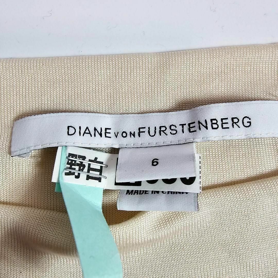 DIANE von FURSTENBERG - 【美品】ダイアンフォンファステン DIANE von FURSTENBERG - 【美品】ダイアンフォンファステン