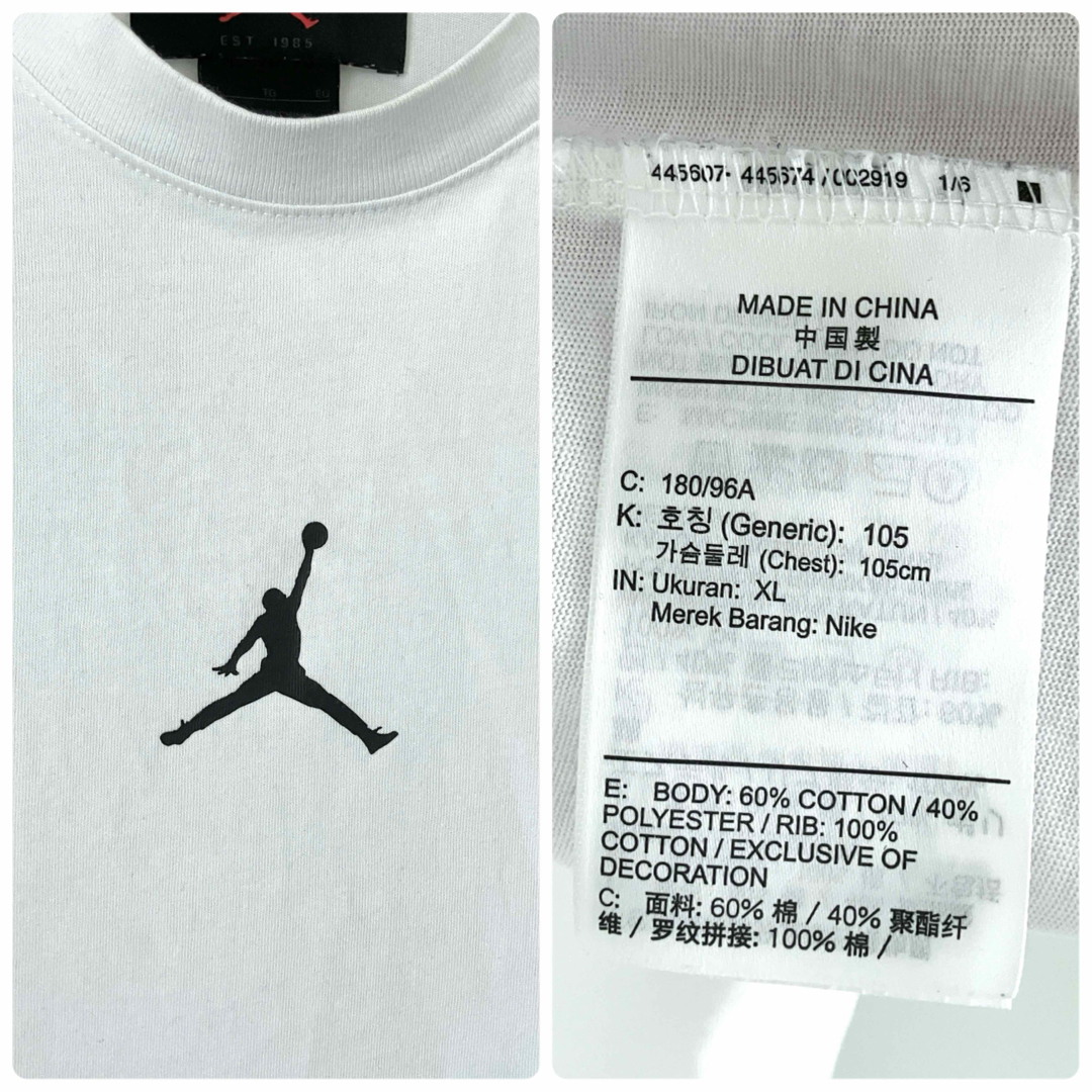 Jordan Brand(NIKE) - NIKE ジョーダン☆ノースリーブ Tシャツ Jordan Brand(NIKE) - NIKE ジョーダン☆ノースリーブ Tシャツ