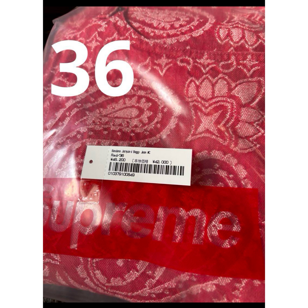 Supreme(シュプリーム)のSupreme Bandana Jacquard Baggy Jean メンズのパンツ(デニム/ジーンズ)の商品写真