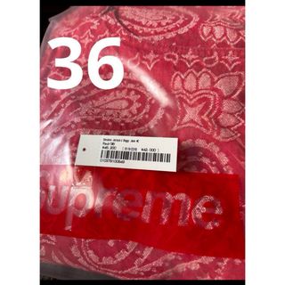 Supreme - Supreme 2 Tone Paneled Baggy Jean 茶30の通販|ラクマ Supreme - Supreme 2 Tone Paneled Baggy Jean 茶30の通販|ラクマ