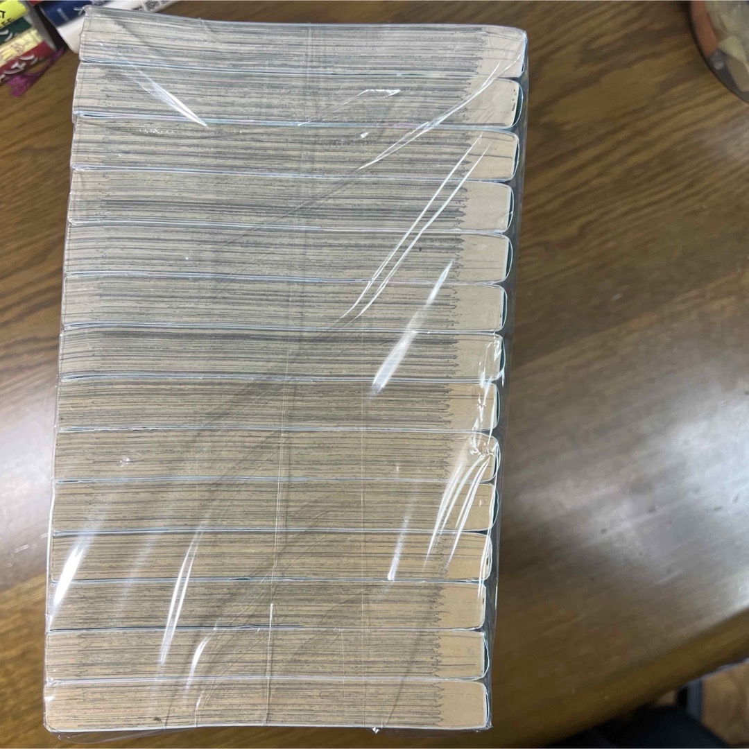 ぐらんぶる 1巻〜14巻 14冊セット 井上堅二/原作・吉岡公威/作画 ぐらんぶる 1巻〜14巻 14冊セット 井上堅二/原作・吉岡公威/作画