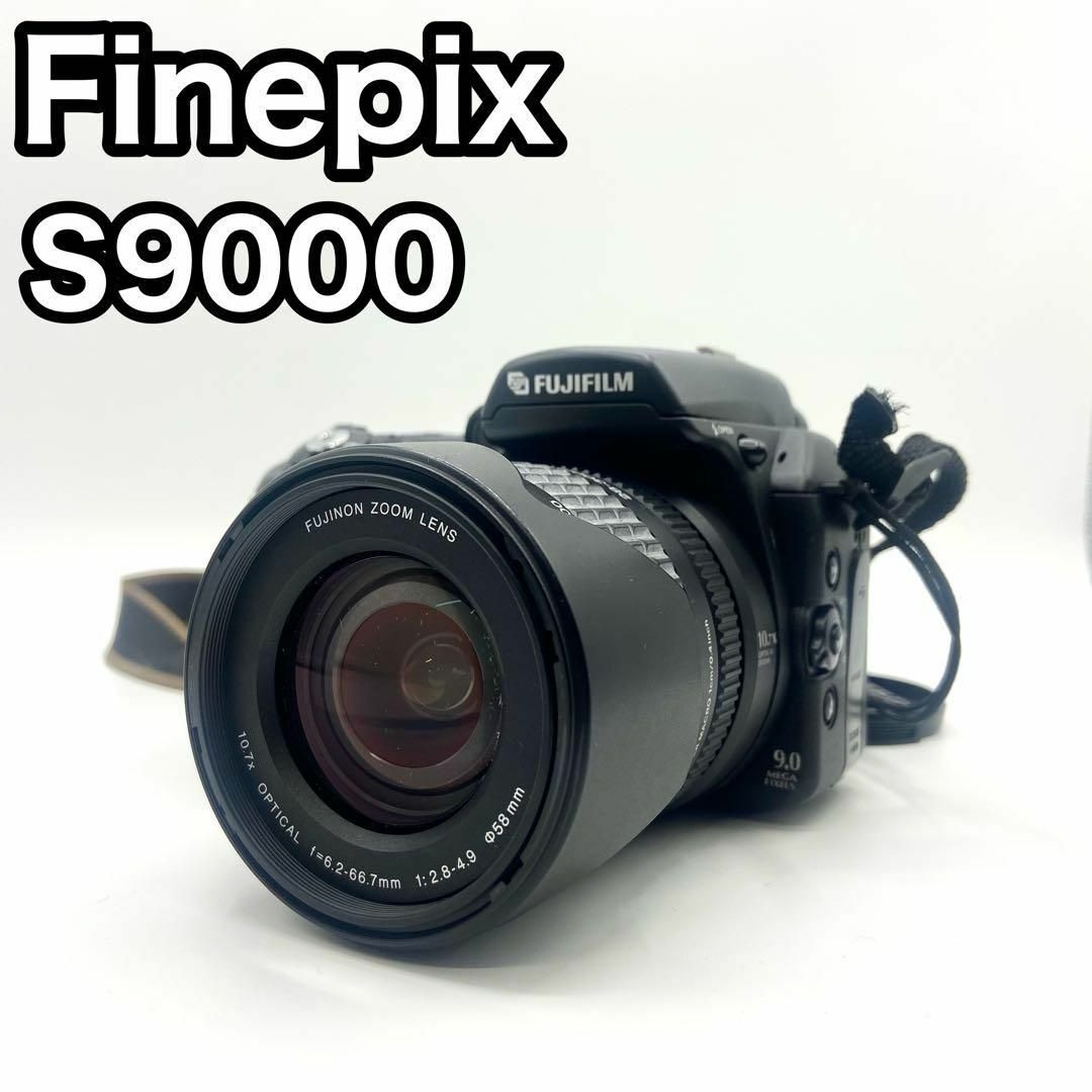動作保証】 フジフィルム Finepix S9000 ネオ一眼デジタルカメラ 動作保証】 フジフィルム Finepix S9000 ネオ一眼デジタルカメラ