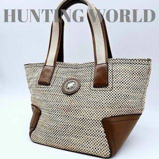 HUNTING WORLD - ハンティングワールド トートバック HUNTING WORLD - ハンティングワールド トートバック