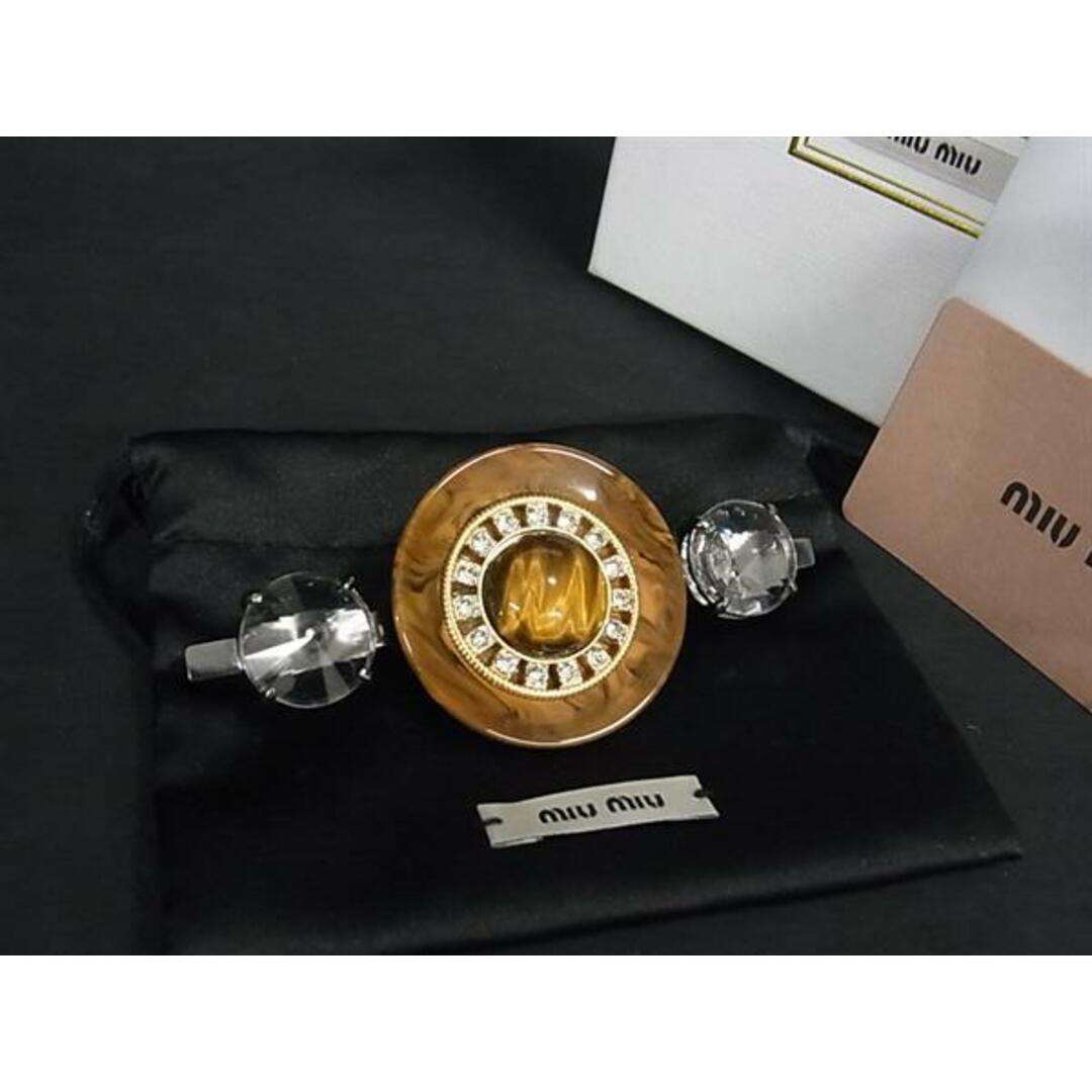 MIU MIU - □新品同様□ miumiu ミュウミュウ 5JS106 タイガー MIU MIU - □新品同様□ miumiu ミュウミュウ 5JS106 タイガー