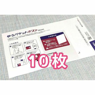 超特大 103cm×73cm B1 ポスター 星街すいせいの通販 by 超特大 103cm×73cm B1 ポスター 星街すいせいの通販 by
