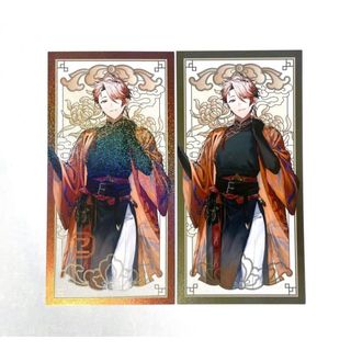 中華絵巻 カード セラフ・ダズルガーデン にじさんじ(その他)