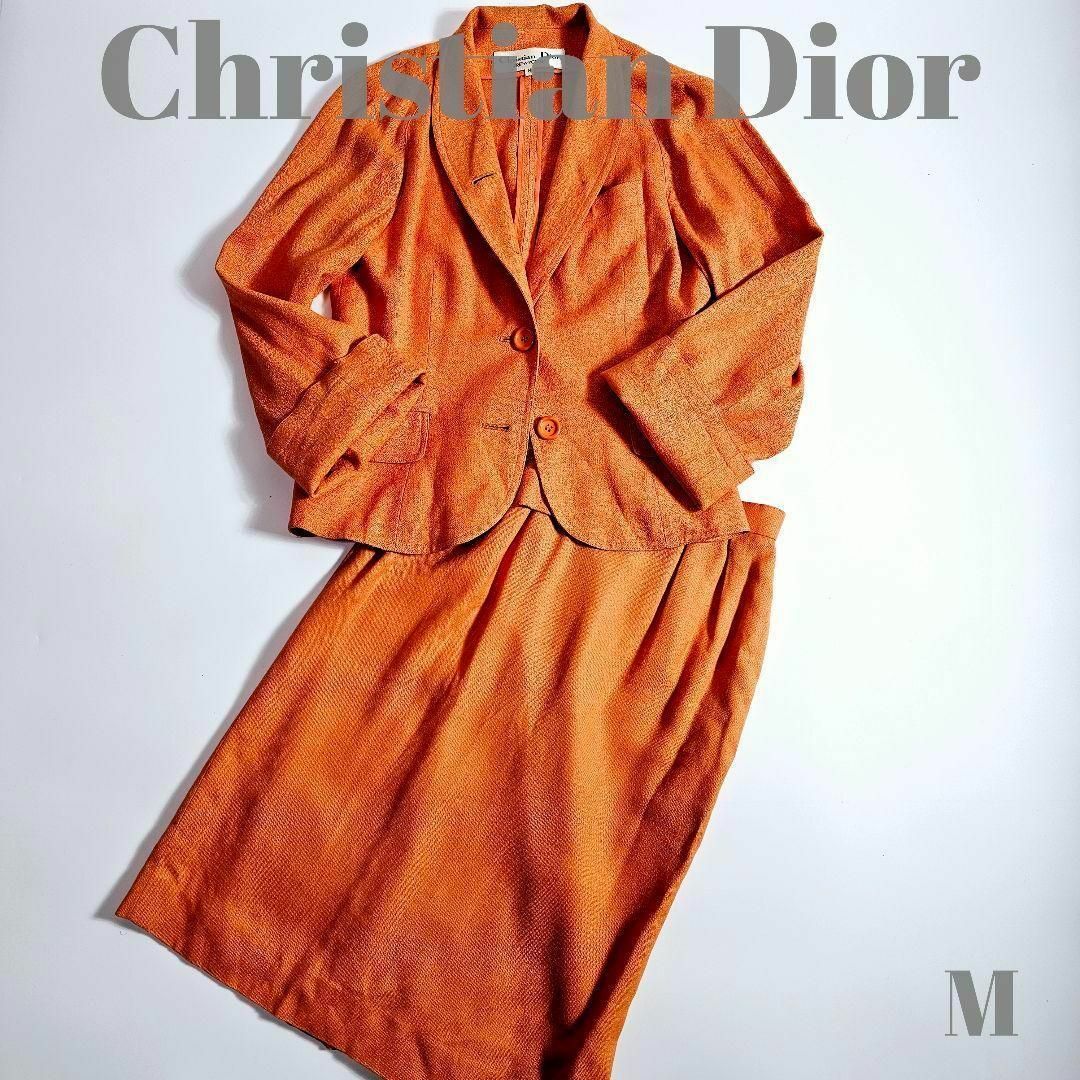 Christian Dior - 【良品】ディーオル セットアップ スカート Christian Dior - 【良品】ディーオル セットアップ スカート