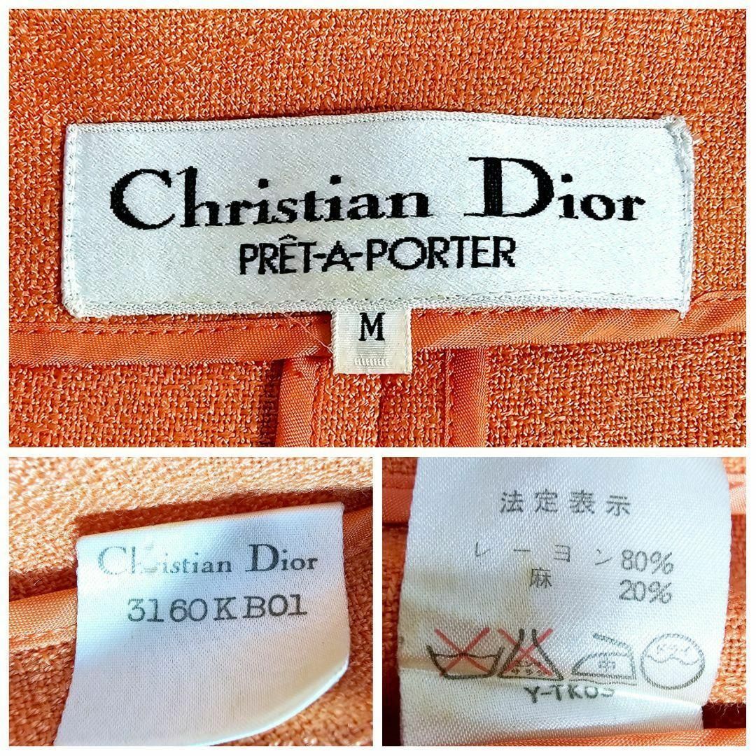Christian Dior - 【良品】ディーオル セットアップ スカート Christian Dior - 【良品】ディーオル セットアップ スカート