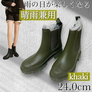 UGG - ugg レインブーツ グリーン 23cm の通販 by ebifurai