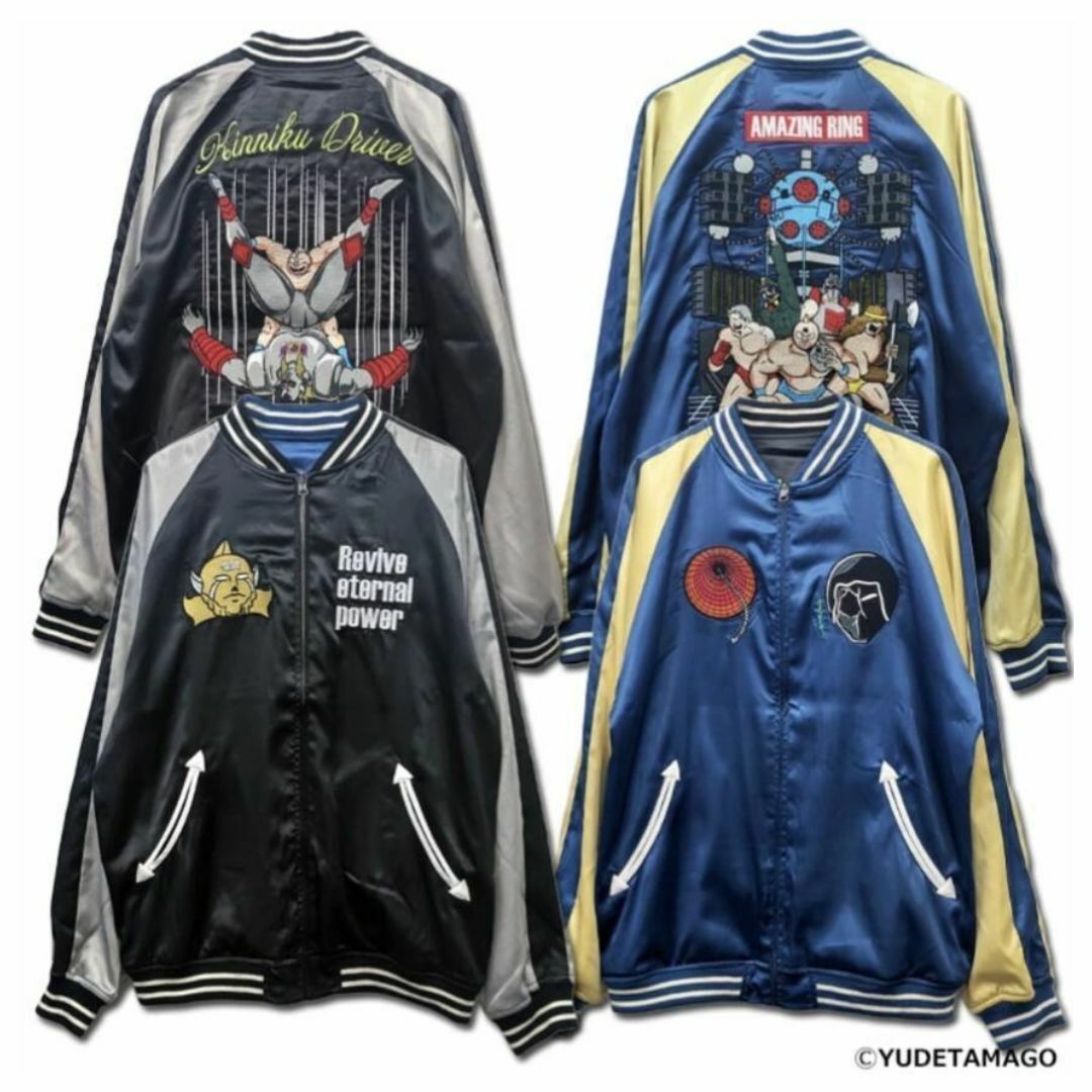 キン肉マン スカジャン XL ウォーズマン 悪魔将軍 45周年 黄金の キン肉マン スカジャン XL ウォーズマン 悪魔将軍 45周年 黄金の