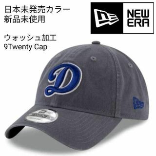NEW ERA - NEW ERA セットアップ 乃木坂46着用の通販 by pino's NEW ERA - NEW ERA セットアップ 乃木坂46着用の通販 by pino's