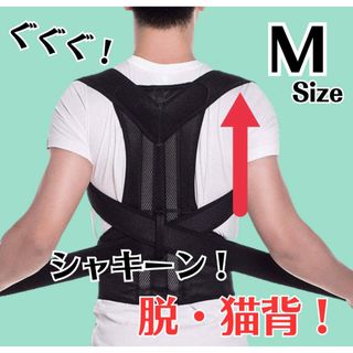 定価25%OFF)あおたけ運動枕の通販 by マ's shop|ラクマ 定価25%OFF)あおたけ運動枕の通販 by マ's shop|ラクマ