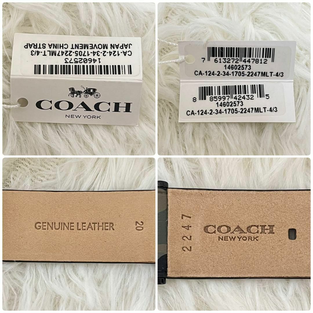 COACH - 新品未使用 COACH コーチ 腕時計 カーキグリーン 迷彩の