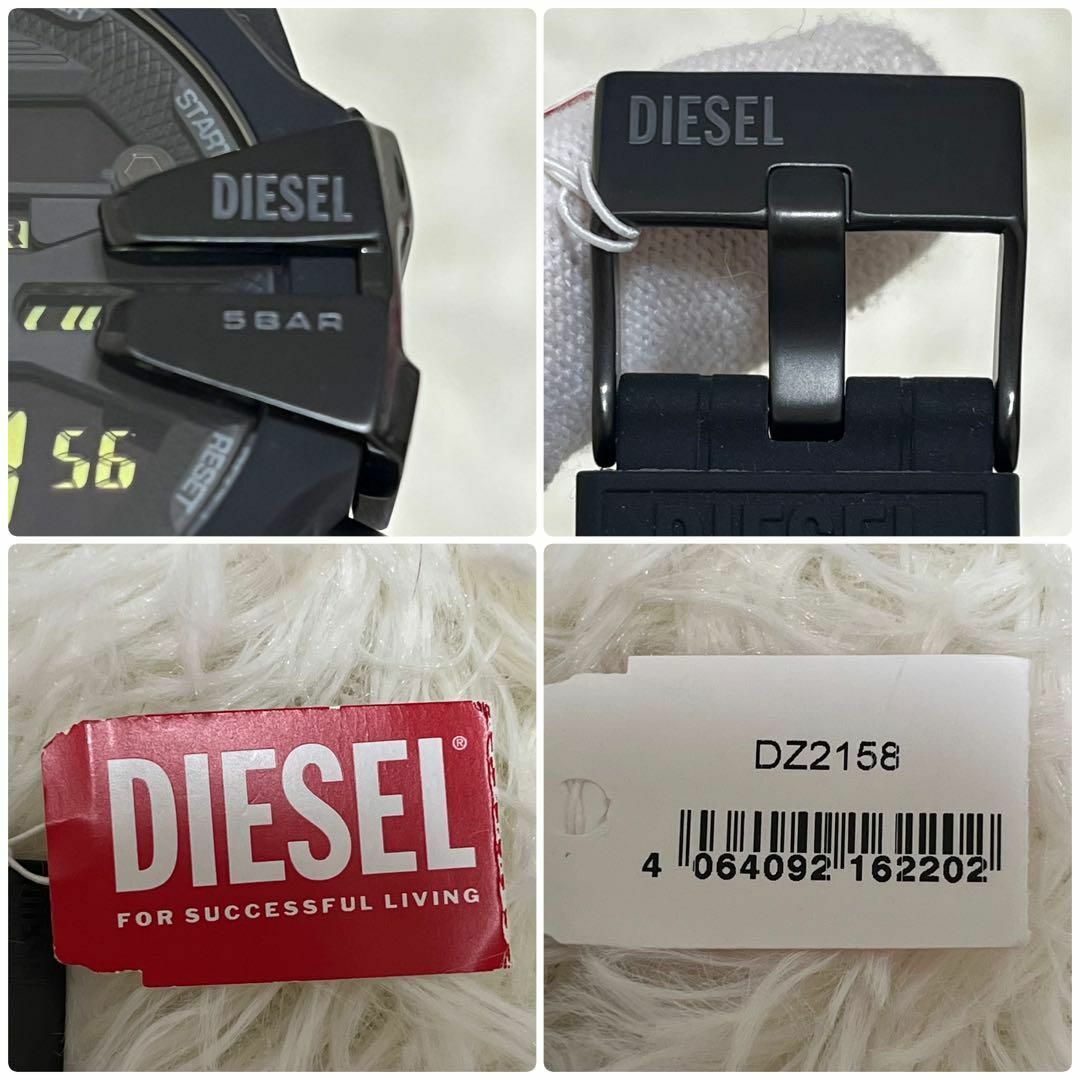 DIESEL - 新品未使用 DIESEL ディーゼル 腕時計 黒の通販 by DIESEL - 新品未使用 DIESEL ディーゼル 腕時計 黒の通販 by