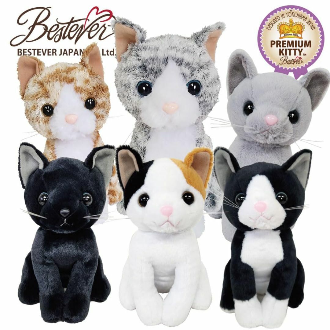 BESTEVER猫 ネコ ぬいぐるみ リアル 子猫 仔猫 手のリサイズ 肉 BESTEVER猫 ネコ ぬいぐるみ リアル 子猫 仔猫 手のリサイズ 肉