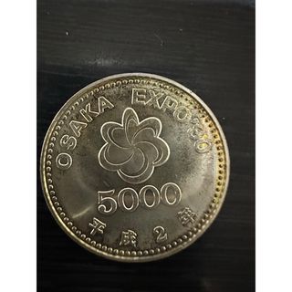 沖縄国際海洋博覧会 EXPO'75 公式記念メダル 金・銀・銅セット 沖縄国際海洋博覧会 EXPO'75 公式記念メダル 金・銀・銅セット