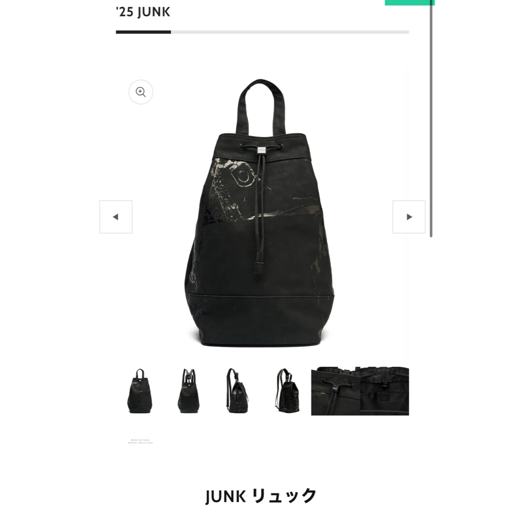 米津玄師 JUNK TOUR JUNKリュックの通販 by Taylor|ラクマ 米津玄師 JUNK TOUR JUNKリュックの通販 by Taylor|ラクマ