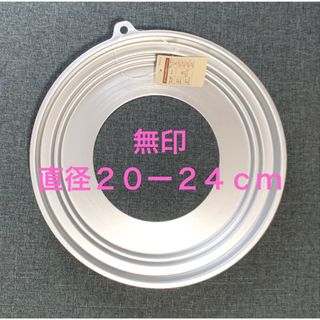 MUJI (無印良品) - 無印良品 オーク 無垢材デスク 引出・足元棚 MUJI (無印良品) - 無印良品 オーク 無垢材デスク 引出・足元棚