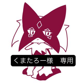 キャラクタースリーブ バラ売りの通販 by mishimaru|ラクマ キャラクタースリーブ バラ売りの通販 by mishimaru|ラクマ