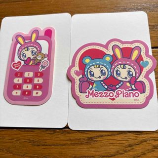 mezzo piano(キャラクターグッズ)のフリマアイテム一覧 mezzo piano(キャラクターグッズ)のフリマアイテム一覧