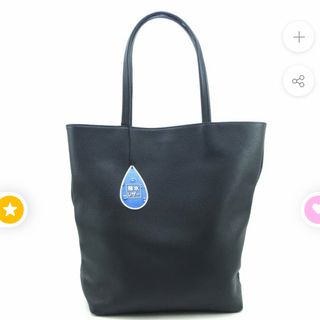 ACATE - ACATE アカーテ トートバッグ - 茶 【古着】【中古】の ACATE - ACATE アカーテ トートバッグ - 茶 【古着】【中古】の