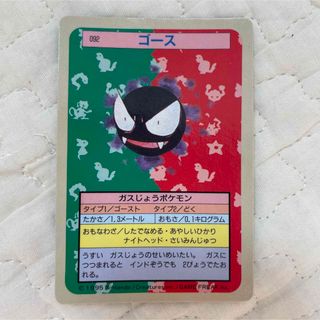 仮面ライダーZX ガンバライドカードの通販 by 多空's shop|ラクマ 仮面ライダーZX ガンバライドカードの通販 by 多空's shop|ラクマ