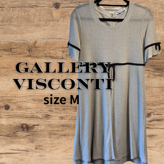 GALLERY VISCONTI - 【🎀リボン88🎀】ギャラリービスコンティ GALLERY VISCONTI - 【🎀リボン88🎀】ギャラリービスコンティ
