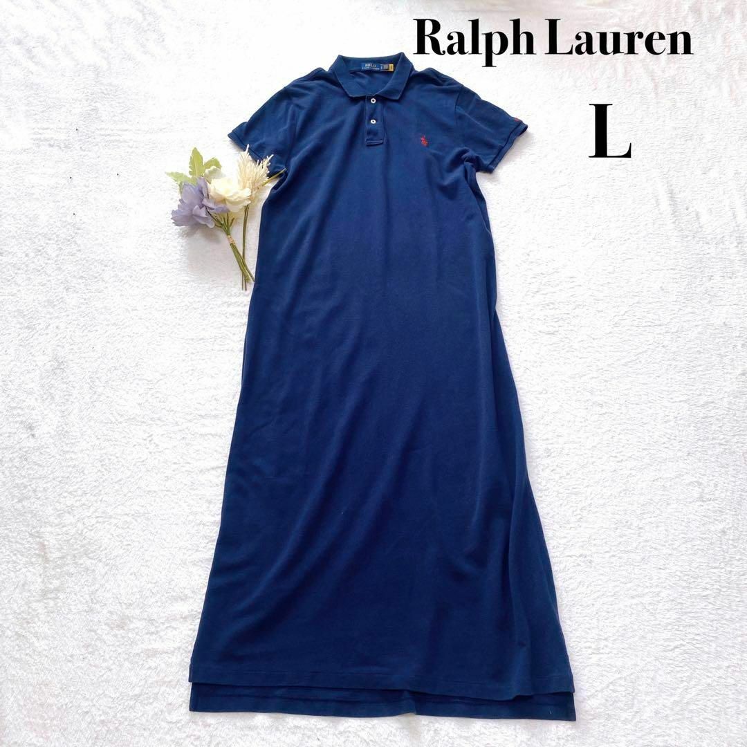 POLO RALPH LAUREN - ポロ ラルフローレン 現行タグ ポロシャツ POLO RALPH LAUREN - ポロ ラルフローレン 現行タグ ポロシャツ