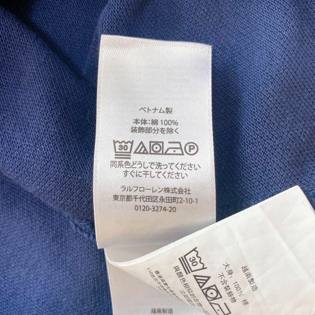 POLO RALPH LAUREN - ポロ ラルフローレン 現行タグ ポロシャツ POLO RALPH LAUREN - ポロ ラルフローレン 現行タグ ポロシャツ