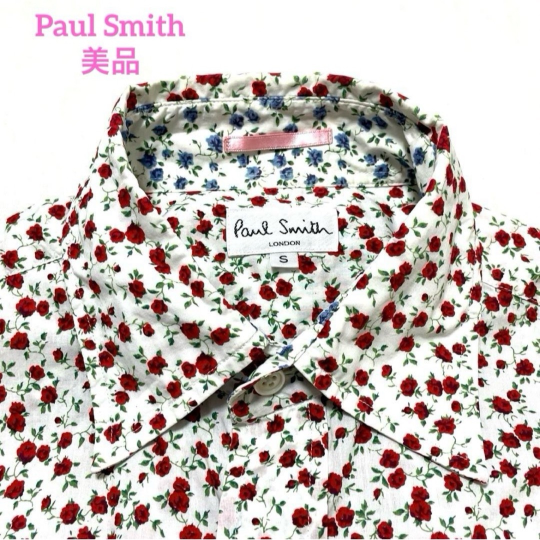 Paul Smith - ポールスミス シャツ 美品 半袖 小花柄 総柄 Paul Smith - ポールスミス シャツ 美品 半袖 小花柄 総柄