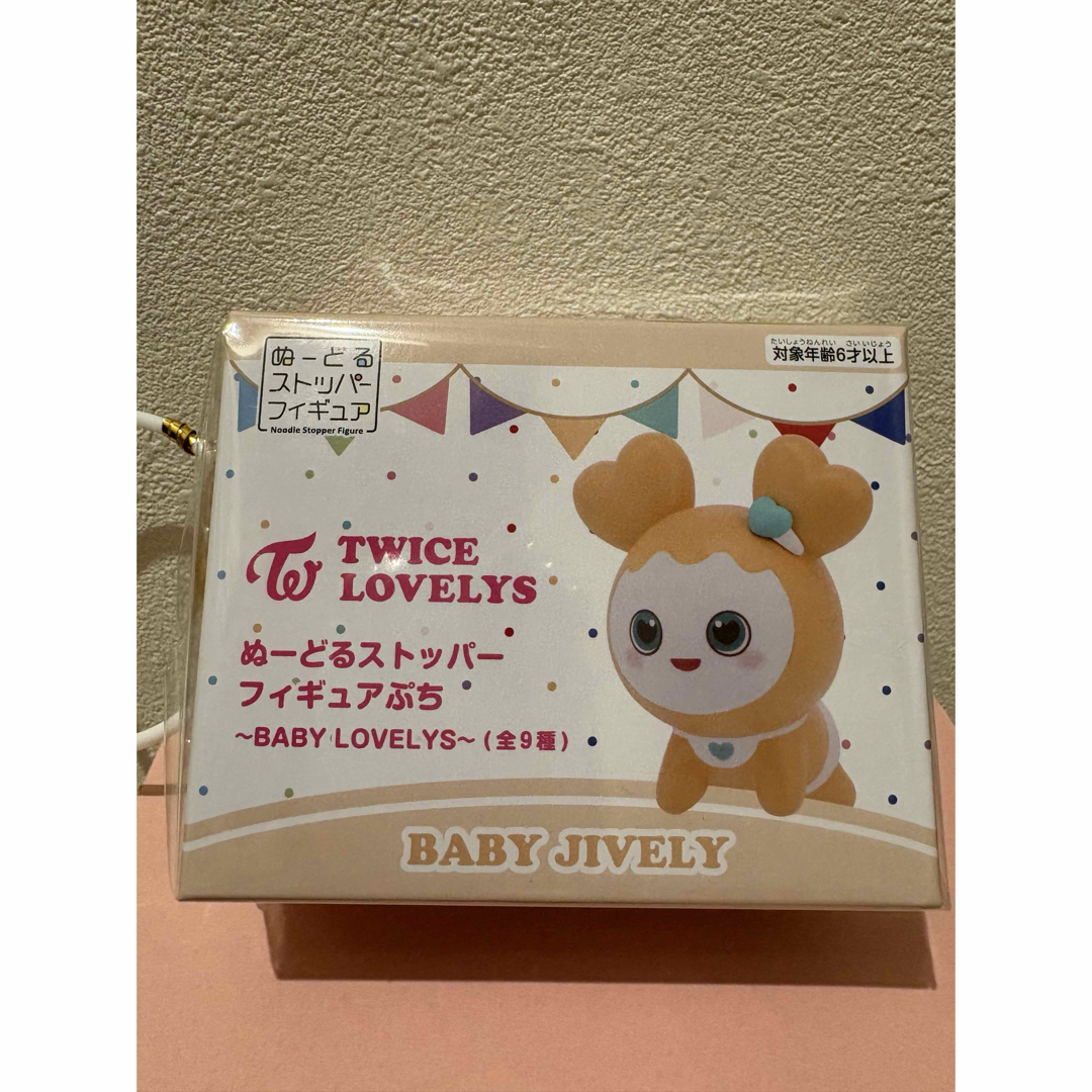 TWICE - TWICE LOVELYぬーどるストッパーフィギュアぷち ジヒョ TWICE - TWICE LOVELYぬーどるストッパーフィギュアぷち ジヒョ