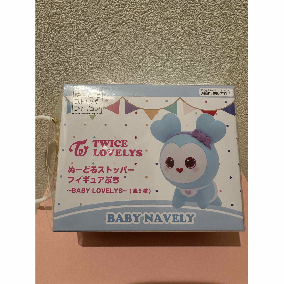 TWICE - TWICE LOVELY ぬーどるストッパーフィギュアぷち ナヨン TWICE - TWICE LOVELY ぬーどるストッパーフィギュアぷち ナヨン