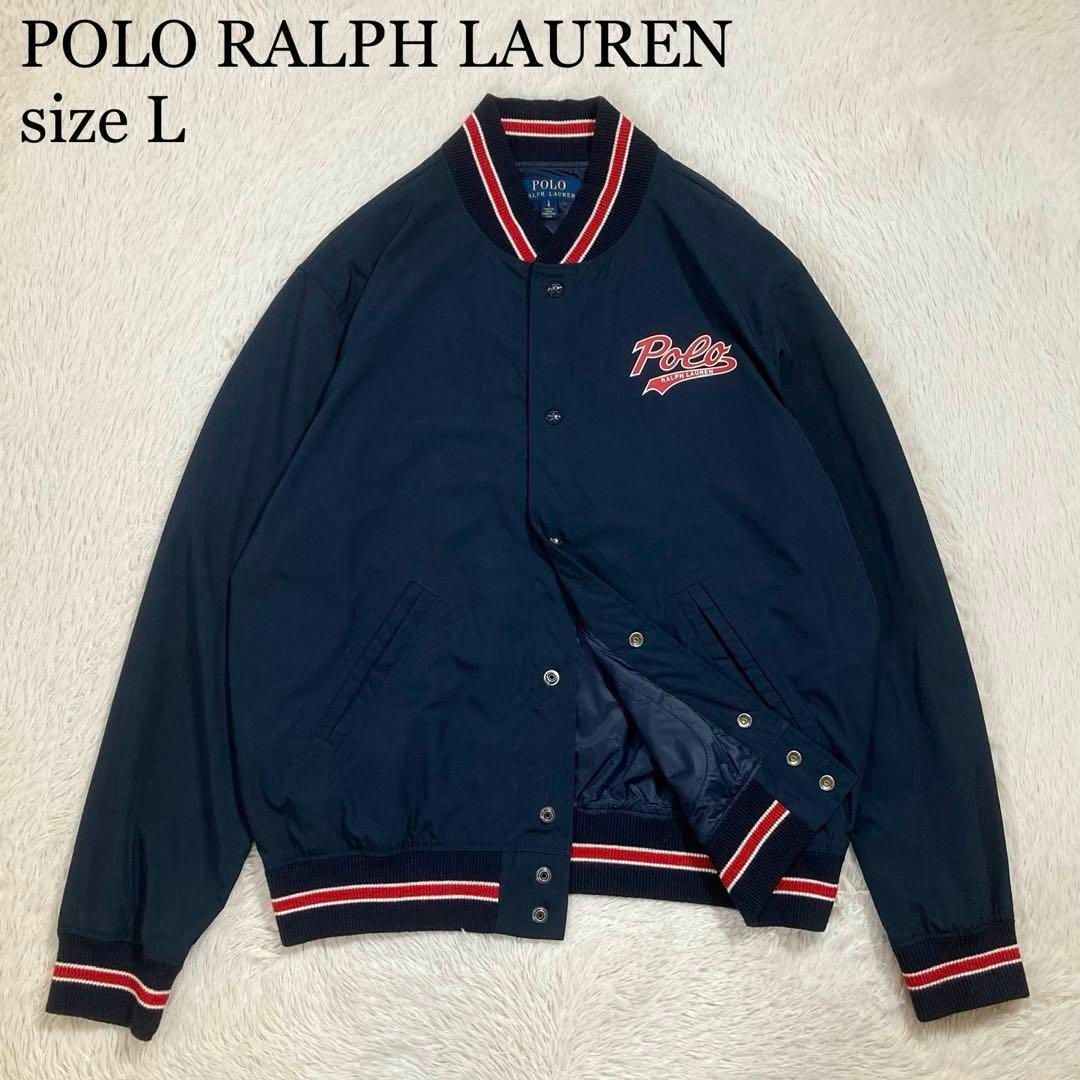 POLO RALPH LAUREN - 美品 ポロラルフローレン スタジアム POLO RALPH LAUREN - 美品 ポロラルフローレン スタジアム