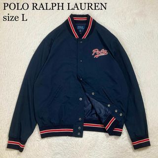 POLO RALPH LAUREN(ブルゾン)のフリマアイテム一覧 POLO RALPH LAUREN(ブルゾン)のフリマアイテム一覧