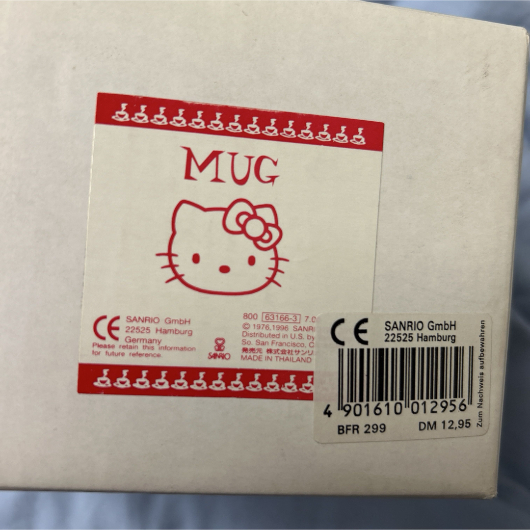 ハローキティ(ハローキティ)の海外限定  Hello Kitty  マグカップ キッズ/ベビー/マタニティの授乳/お食事用品(マグカップ)の商品写真