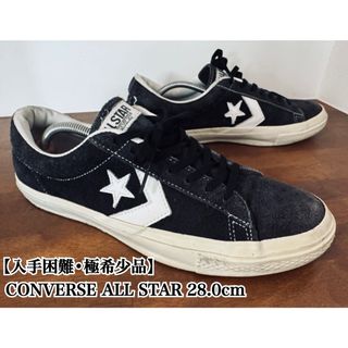 CONVERSE - CONVERSE コンバース BILLYS 別注 LEATHER ALL STAR CONVERSE - CONVERSE コンバース BILLYS 別注 LEATHER ALL STAR