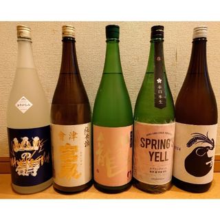 黒龍(日本酒)のフリマアイテム一覧 黒龍(日本酒)のフリマアイテム一覧